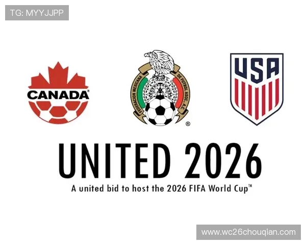2026年世界杯决赛赛程表公布，详细介绍每场比赛的时间、地点及重要赛事安排