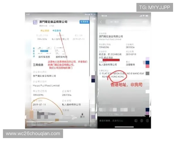 买球体育电竞官网607客服全天在线，快速解答用户疑问，确保每一位玩家都能享受顺畅体验