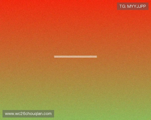 详解中国体育彩票竞猜网站的玩法规则与投注技巧帮助新手快速上手赢取奖金